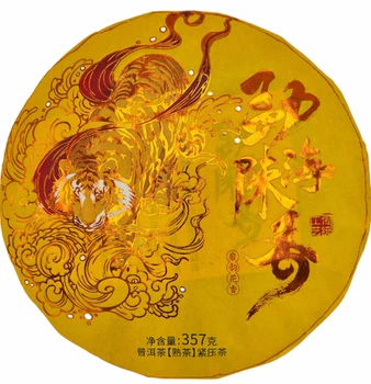 Чай China town Шу Пуер. 2019р. Тигр, що крадеться . Менхай, 357г (110081s-3)