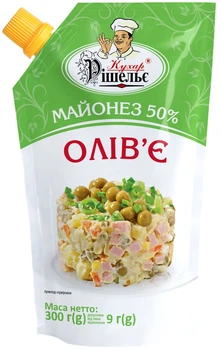 Майонез 50% Олів'є Кухар Рішельє 300 г (4820166615919)