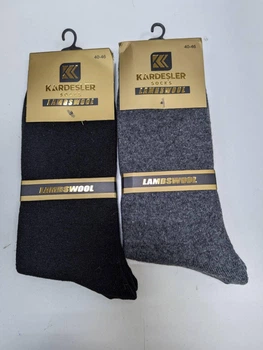 Мужские тёплые носки с шерсти (2шт) Kardesler 40-46