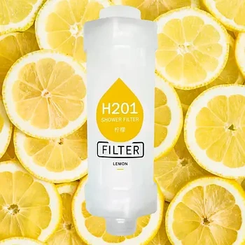 Фильтр для душа H201 Lemon
