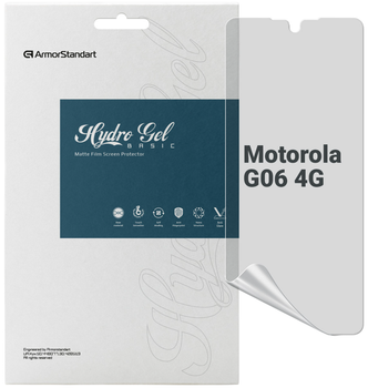 Гідрогелева плівка ArmorStandart Matte для смартфона Motorola Moto G06 4G (ARM89053)