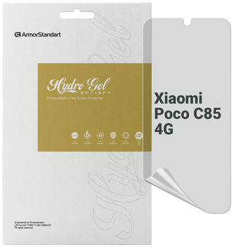 Гидрогелевая пленка для смартфона Xiaomi Poco C85 4G ArmorStandart Anti-spy (ARM85450)