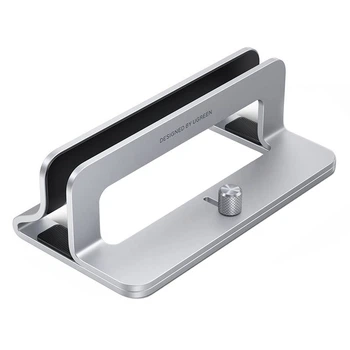 Настольная подставка стойка для ноутбука UGREEN LP258 Vertical Laptop Stand до 15.6'' металл Silver (20471)
