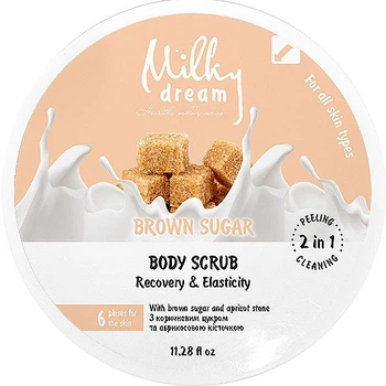 Скраб для тіла "Коричневий цукор" - Milky Dream Body Scrub Brown Sugar 320g (1325747-1360628379-2)