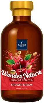 Крем-гель для душу "Вишня и Фисташка" - Famirel Wonder Nature Shower Gel 500ml (1323045-217551895-2)