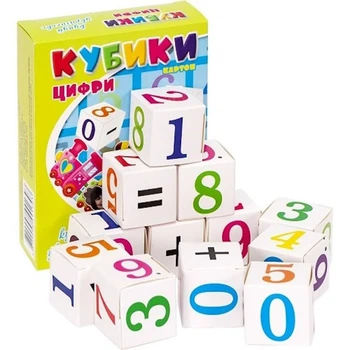 Кубики картон Цифри МІЦАР