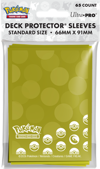 Koszulki na karty Ultra Pro Pokémon Energy 65 szt typ smoka (0074427167509)