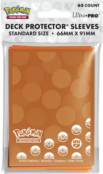 Koszulki na karty Ultra Pro Pokémon Energy 65 szt typ walki (0074427167479)