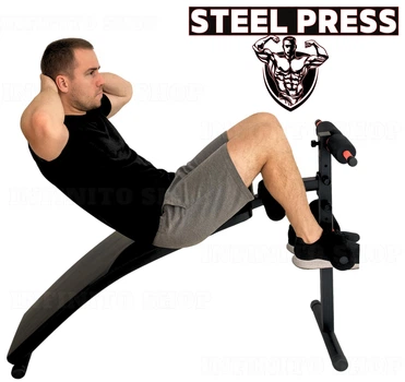 Скамья для пресса изогнутая WCG Steel Press Pro (5 уровней регулировки угла наклона)