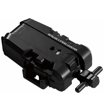 Игрушка Запуск на нитке String Launcher (X Series) для детей (арт 15006)