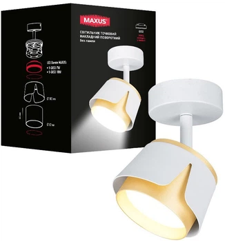 Світильник точковий поворотний Maxus Spot Flora Base GX53 max 1x10W White Golden