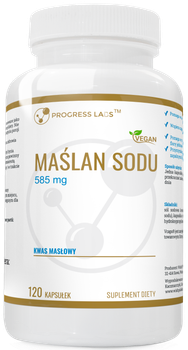 Харчова добавка Progress Labs Бутират натрію Масляна кислота 120 капсул (5907709721104)