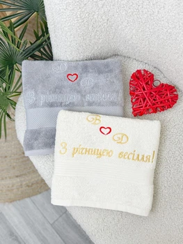 Банные полотенца для молодоженов Family Tradition хлопковая махра с вышивкой 140х70 см серое белое Ситцевая свадьба