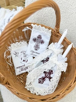 Набор аксессуаров к Крещению Family Tradition мешочки платочки сатин с кружевом и вышивкой белый Первое Таинство