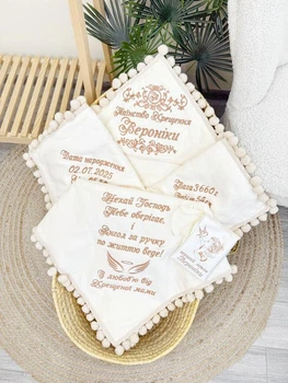 Крыжма для девочки Family Tradition велюровая махра с вышивкой и бахромой 100х100 см айвори Таинство Крещения Веронички