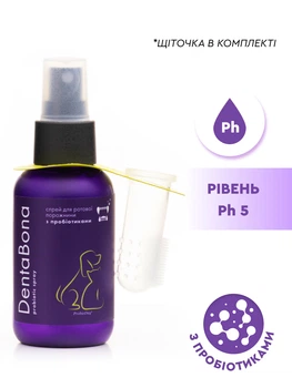 Спрей для полости рта животных с щеткой в комплекте Probioday® DentaBona для зубов от неприятного запаха котов и собак с пробиотиками пробиодей, 100 мл