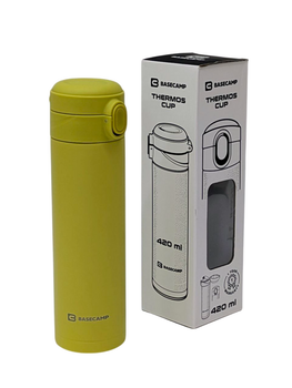 Термокухоль BaseCamp Thermos Cup Yellow жовтий