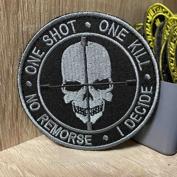 Шеврон круглий із черепом "ONE SHOT" 8 см