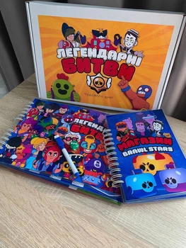 Подарочный бокс на липучках Бравл Старс Легендарные битвы Brawl Stars