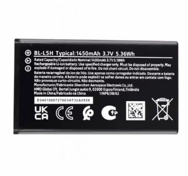 Акумулятор Nokia BL-L5H 1450mAh/ Nokia150 DS 2023 Edition TA-1582