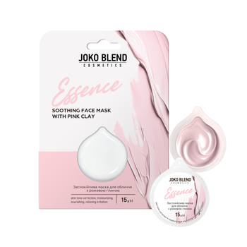 Маска для обличчя Joko Blend Essence заспокійлива з рожевою глиною 15 г