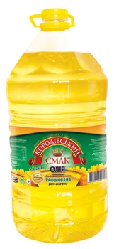 Масло подсолнечное рафинированное Королівський смак 9.5 л (4820044099190)