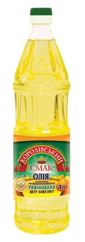 Олія соняшникова рафінована Королівський смак 1.0 л (4820044090401)