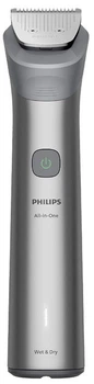 Uniwersalny trymer Philips 5000 11-w-1 MG5941/15 (8720689045803)