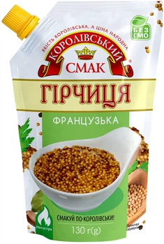 Гірчиця «Французька » 130 г д/п зі штуцером «Королівський смак» (4820044096311)