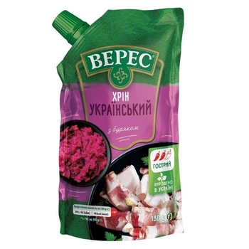 Хрен Украинский Верес 130 г (4823105400515)
