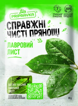 Лавровий лист сухий Приправка 20 г (4820039293480)