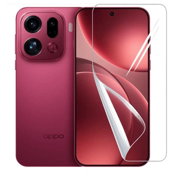 Гидрогелевая пленка Hydrogel Film для Oppo Find X9 Pro, Transparent