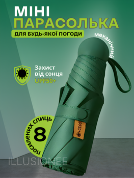 Парасолька міні 3DTOYSLAMP 8 спиць в чохлі складаний компактний сонцезахисний вітрозахисний з міцним механізмом антивітер чоловічий жіночий стильний автоматичний зручний для сумки дощу подорожей прогулянок дорожній повсякденний смарагдова
