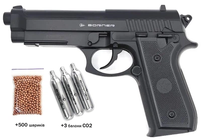 Пневматический пистолет Borner 92 (Beretta 92F, полимер)