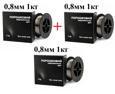 Порошковая (флюсовая) сварочная проволока 3шт E71T-GS, 0.8 мм, катушка по 1.0 кг