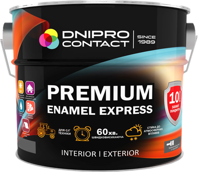 Емаль швидковисихаюча Дніпро-контакт Premium Express Шоколадна 0.6 кг