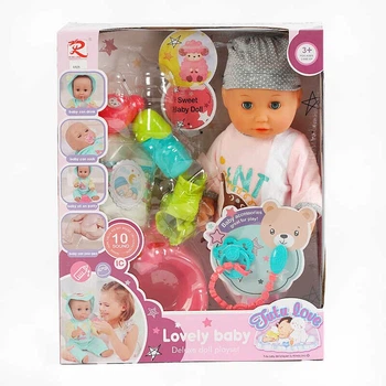 Іграшка Пупс 6925 Різнокольоровий shop (6967374437440)