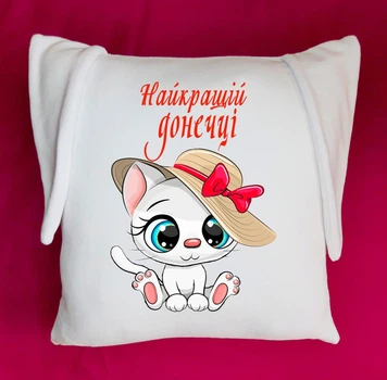 Подушка з вушками для донечки(ПзВд09)