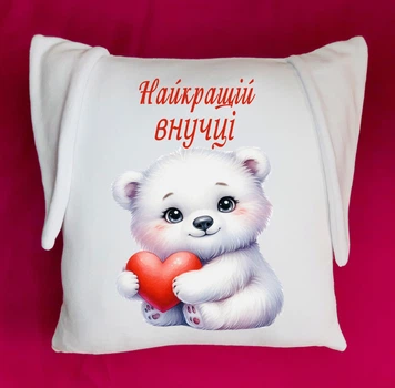 Подушка с ушками для внучки(ПзВ41)