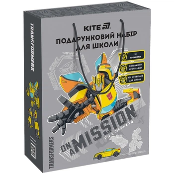 Подарочный набор Kite Transformers TF25-S01, 72064