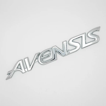 Емблема напис Avensis Toyota (метал, хром, глянець) 18,3*2,3 см