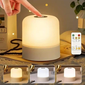 Сенсорная настольна LED лампа - ночник 3000К-4500К-6500К с аккумулятором + пульт управления