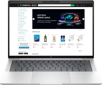 Ноутбук HP EliteBook X Flip G1i (B9ZU2ET) Glacier Silver
