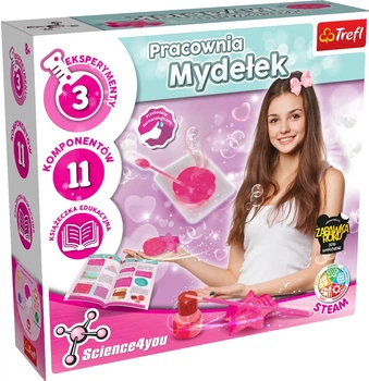 Науковий набір Trefl Science4you Лабораторія мила (61114) (5900511611144)