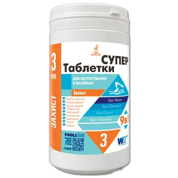 Таблетки для каркасного басейну Супер Комплекс Water World Window 0,9 кг (20 гр)