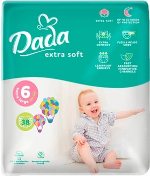 Подгузники для детей Extra Soft 6, 16+ кг, 38 шт. - Dada 38шт (1091582-1449911-2)