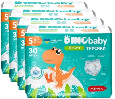 Подгузники-трусики, 5 (12-17 кг), 4x30 шт. - Dino Baby 3D Soft 120шт (1249978-915975345-2)