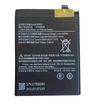 Акумулятор BN5W для Xiaomi Redmi Note 14 Pro 5G / 5500mAh Original PRC