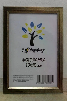Фоторамка Алан А6 10х15 см потерте срібло багет 1210