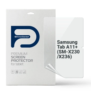 Гидрогелевая пленка ArmorStandart Matte для Samsung Tab A11+ (SM-X230/X236) (ARM89831)